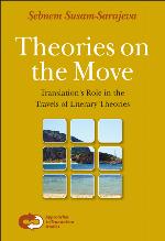 Theories on the Move