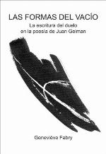 Las formas del vacío