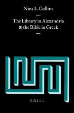 The Library in Alexandria and the Bible in Greek