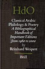 Classical Arabic Philology and Poetry