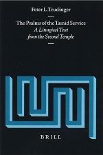 The Psalms of the Tamid Service