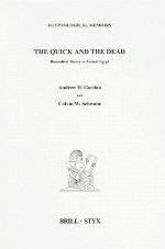 The Quick and the Dead