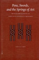 Pens, Swords, and the Springs of Art