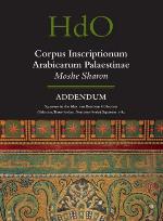 Corpus Inscriptionum Arabicarum Palaestinae, Addendum