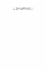 Classic Issues in Islamic Philosophy and Theology Today