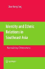 Identity and Ethnic Relations in Southeast Asia