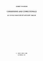 Conditions And Conditionals