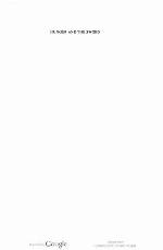 Hunger and the Sword