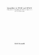 Quantifiers in time and space : computational complexity of generalized quantifiers in natural language