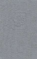 Ancient Perspectives on Aristotle's de Anima