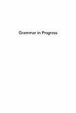 Grammar In Progress