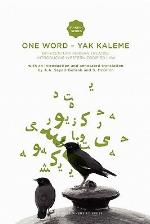 One Word - Yak Kaleme