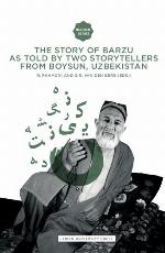 The Story of Barzu