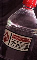 Kommunistiska manifestet