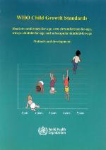 WHO child growth standards : head circumference-for-age, arm circumference-for-age, triceps skinfold-for-age and subscapular skinfold-for-age : methods and development