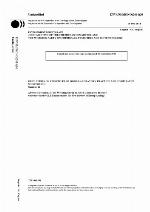 Advisory document of the Working Group on Good Laboratory Practice : guidance on the GLP requirements for peer review of histopathology.