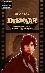 Deewar