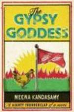 The Gypsy Goddess