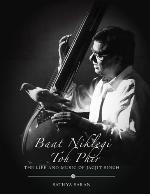 Baat Niklegi toh Phir