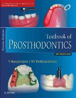 Textbook of Prosthodontics