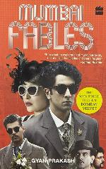Mumbai Fables [Paperback] [Jan 01, 2014] Gyan Prakash
