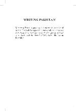 Writing Pakistan
