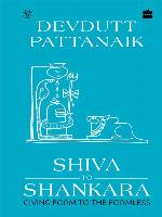 Shiva to Shankara