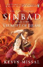 Sinbad: And the Trumpet of Israfil