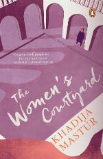 The Women's Courtyard