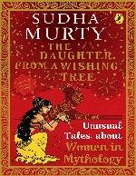 The Daughter from a Wishing Tree