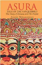 Asura: Tale of the Vanquished