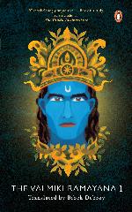 The Valmiki Ramayana, Volume 1