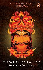 The Valmiki Ramayana, Volume 3