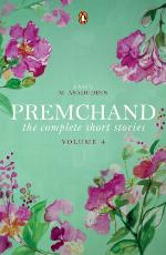 The Complete Short Stories