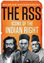 The RSS