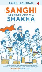 Sanghi Who Never Went To A Shakha