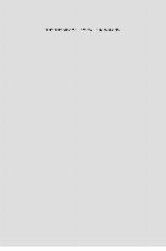 The Theory of Lexical Phonology