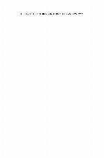 The structure of being in Aristotle's Metaphysics