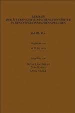 Lexikon der älteren germanischen Lehnwörter in den ostseefinnischen Sprachen. Bd. III, P-Ä