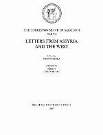 Correspondence of Sargon the Second, Part I 