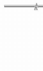 Razvoj Fichteova jenskoga sustava transcendentalne filozofije u kontekstu pokantovskih rasprava