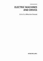 Electric Motor Performance Improvement Using Auxiliary Windings and Capacitance Injection.
