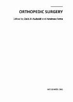 Unilateral Minimally invasive Posterior Lumbar interbody Fusion (Unilateral Micro-Plif) For Degenerative Spondylolisthesis Surgical Technique