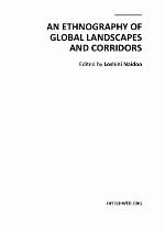 Natural interactions in Artificial Situations Focus Groups As An Active Social Experiment