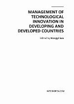 Services oriented Technologies a Focus On The Financial Services Sector in South Africa