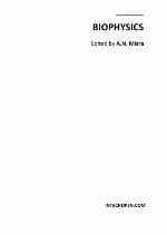 Electromagnetic Radiation and Life Bioelementological Point of View