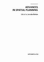 Fluid Planning a Meaningless Concept or a Rational Response To Uncertainty in Urban Planning?