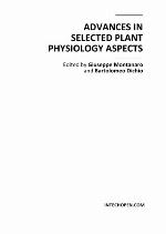 Plant-Heavy Metal interaction Phytoremediation, Biofortification and Nanoparticles