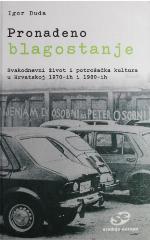 Pronađeno blagostanje