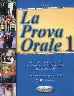 La Prova Orale